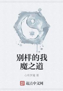 我真是巨星