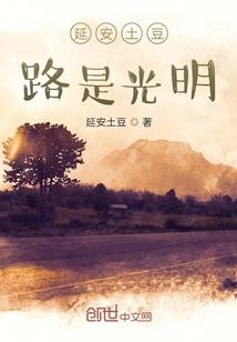 凡梦星辰
