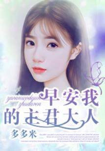 断千城