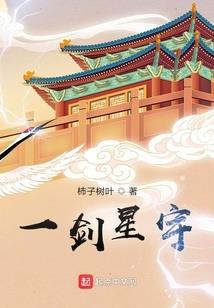 异能高手是女神