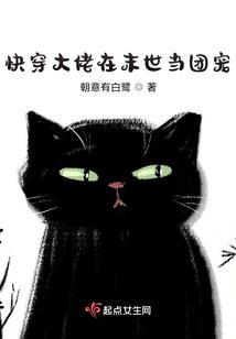 火影之鸣人记