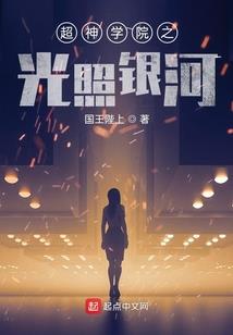 我变成哈士奇的那些日子