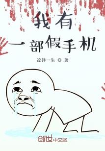 原神：人在须弥，家庭和睦