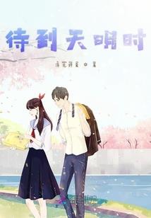 碑铭录