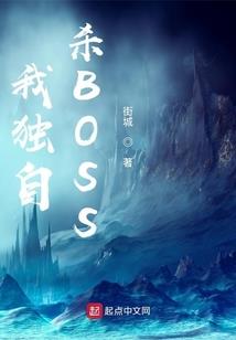 潜能开发