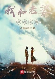 网游之无双帝国