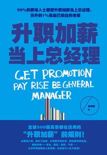 嗜梦游戏