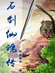 一言，一泪