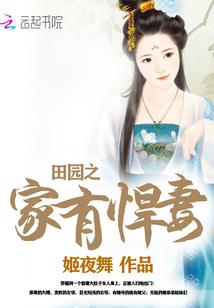 苏寒减月