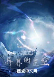 我不是过客，我是良人