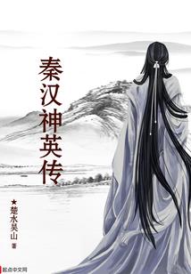 四月情槐