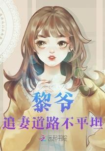 这个武圣超有素质