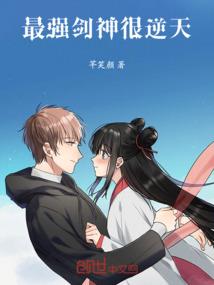 毒妻重生记