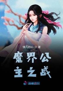 重生辣嫂：军痞老公，盖个章！