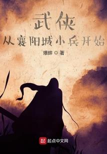 邪神综漫后宫录