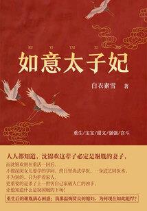 游龙钰
