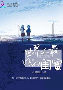 嗜血灵尊