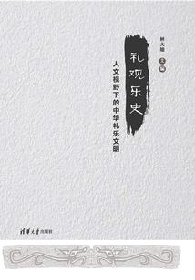 穿越姐妹：医后毒妃要翻天