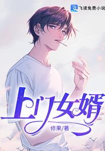 克妻难训，战王的挚爱狂妃
