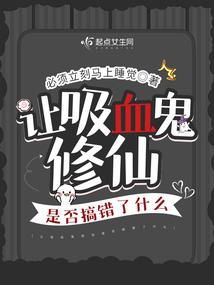 爱在君心卿勿犹