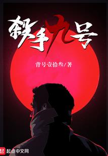 双归锦