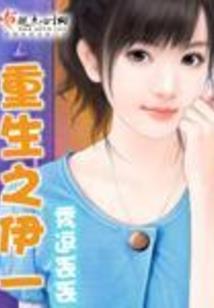 灵破