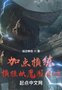 软烟罗