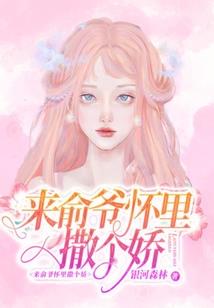 从大唐开始