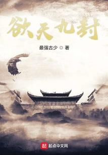 末世游戏的内测玩家