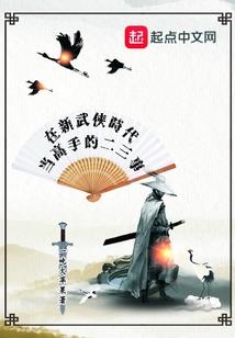 魔父