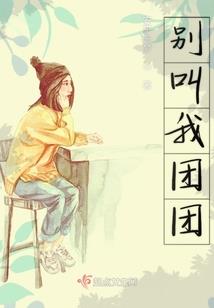 压力山大的异界来客