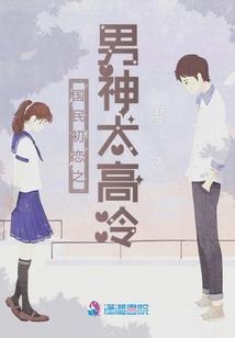 召唤星海