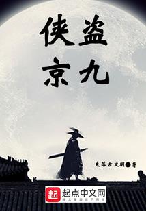 魔王大人在异界