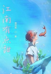 精灵之天王主播