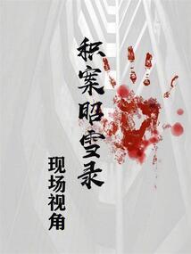 王者荣耀长城