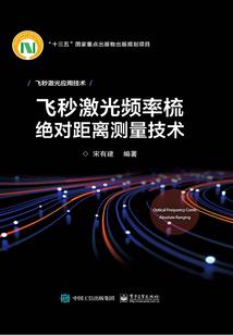 放手，再也不会爱你
