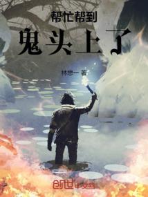 一胎二宝：神秘老公惹不起