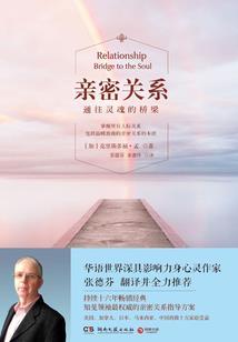 生活大革命