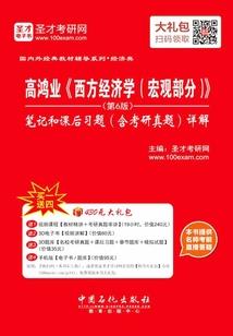 妖娆天下