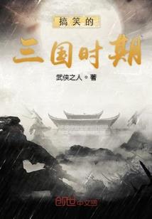 浮游界