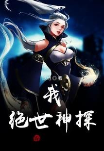 冷月弦