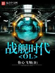 24小时心愿便利店