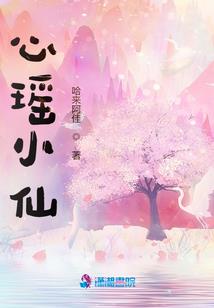 有我江湖