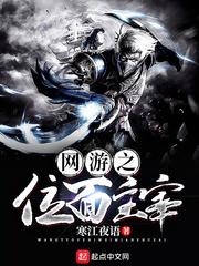 爱不盲目2