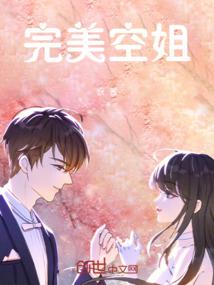 星池泪枍
