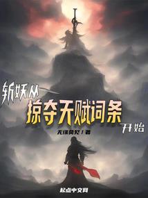 三十岁，我在用尽全力对抗焦虑