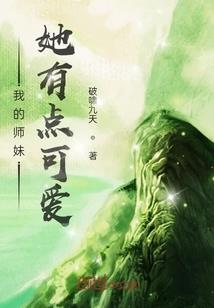 无尽的探险