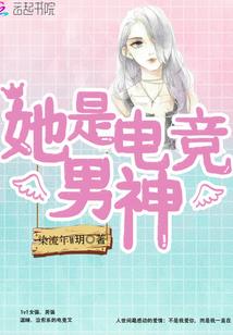公主嫁到：要侍寝，请排队！
