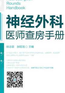 总裁宠傲妻