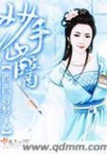 邂逅感恩城
